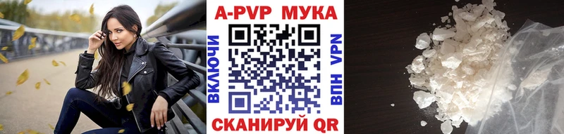 Все наркотики Дмитров А ПВП  MEGA ссылки  COCAIN  Меф мяу мяу  АМФ  Гашиш  МАРИХУАНА  MDMA 