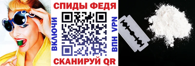 Амфетамин 97%  blacksprut вход  Дмитров 