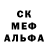 Метадон белоснежный AOIRLUNA