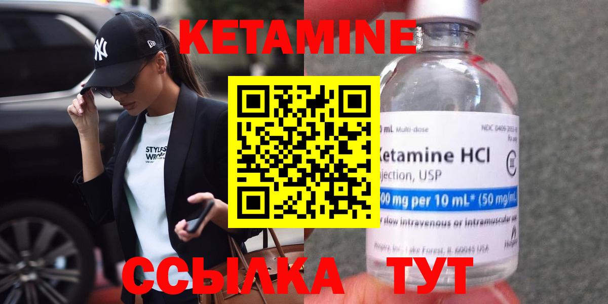  КОКАИН Дмитров