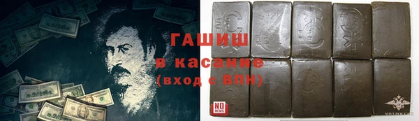 mdpv Алексеевка