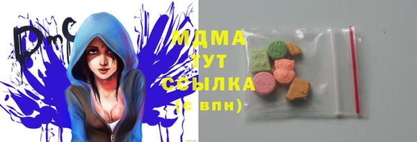 меф Алексин