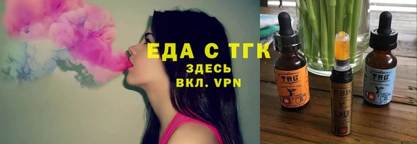 кокаин VHQ Алзамай