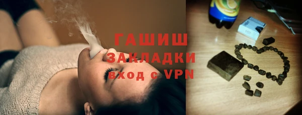 кокаин VHQ Алзамай