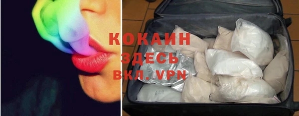 mdpv Алексеевка