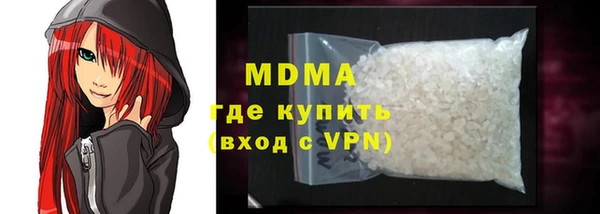 меф Алексин