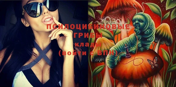 кокаин VHQ Алзамай