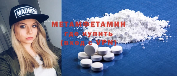 mdpv Алексеевка