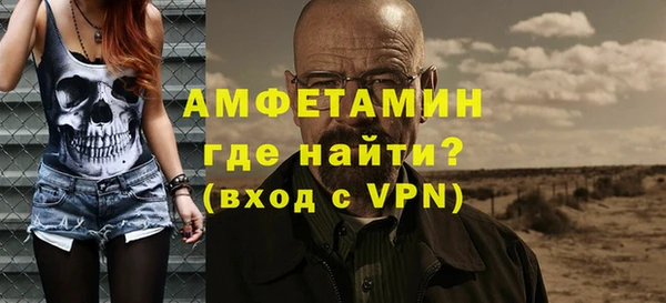 кокаин VHQ Алзамай