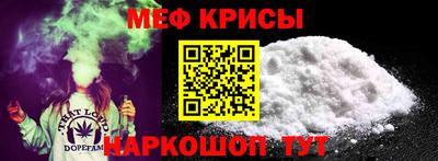 спиды Гусев