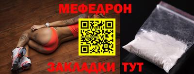 спиды Гусев