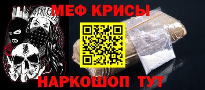 спиды Гусев