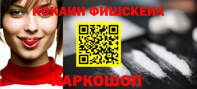 героин Гусиноозёрск