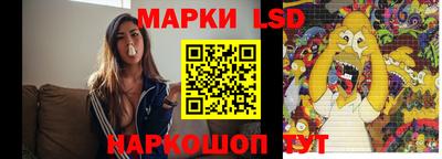 спиды Гусев