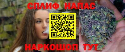 героин Гусиноозёрск