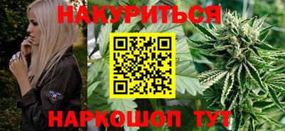 сатива Гусь-Хрустальный