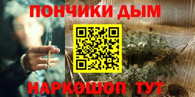 героин Гусиноозёрск