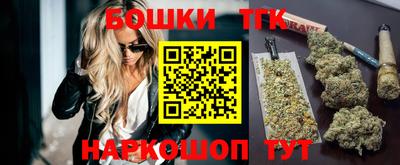 сатива Гусь-Хрустальный