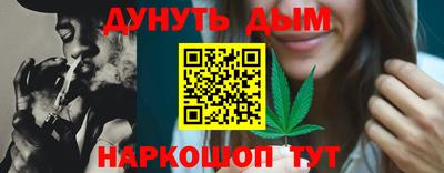 героин Гусиноозёрск