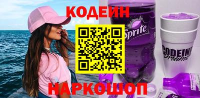 героин Гусиноозёрск