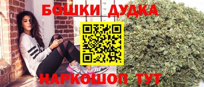 спиды Гусев