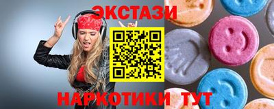 спиды Гусев