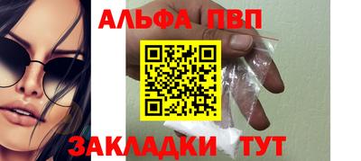 спиды Гусев