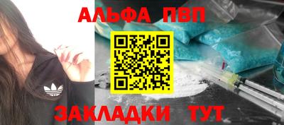 спиды Гусев