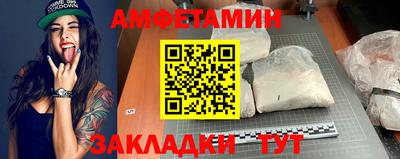 героин Гусиноозёрск