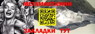 героин Гусиноозёрск