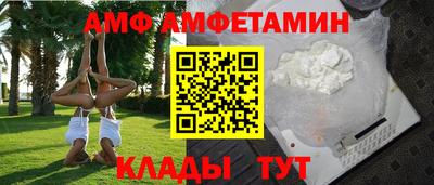 героин Гусиноозёрск