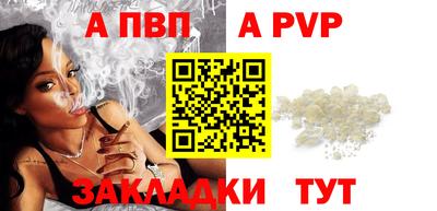 спиды Гусев