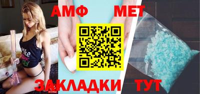 героин Гусиноозёрск