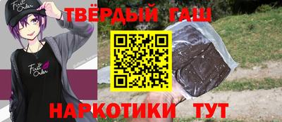 спиды Гусев
