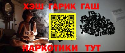 спиды Гусев