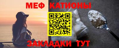 спиды Гусев