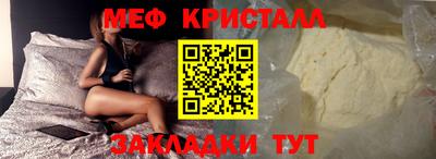 героин Гусиноозёрск