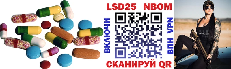 Лсд 25 экстази ecstasy  Дмитров 