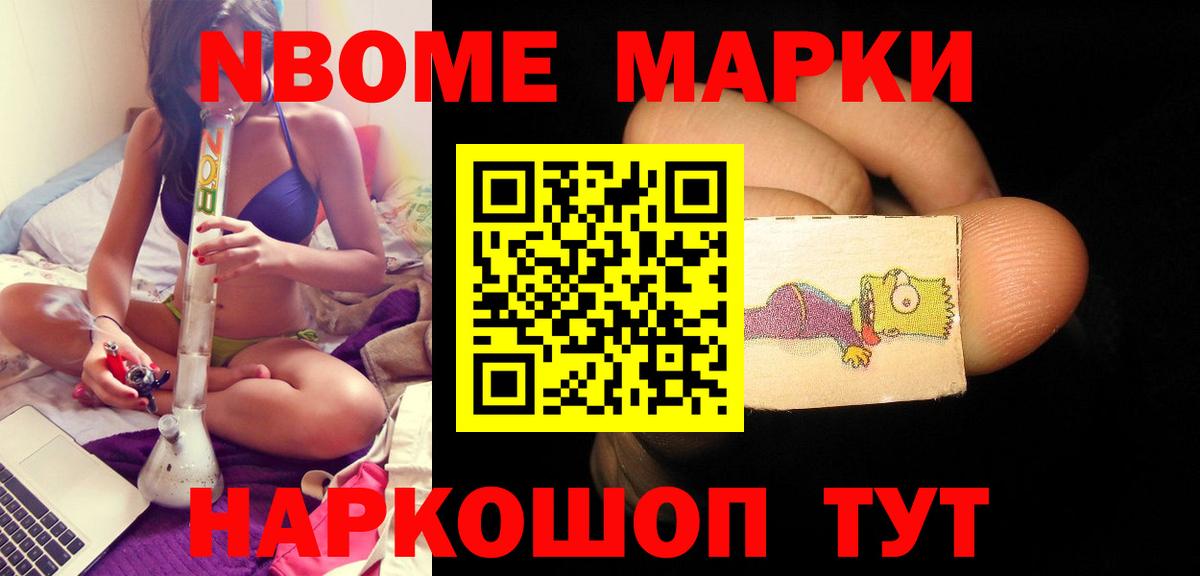 Лсд 25 экстази ecstasy  Лсд 25 экстази кислота  Дмитров  Вход с VPN 
